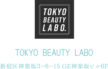 TOKYO BEAUTY LABO 渋谷区渋谷2−19−19宮益坂伊藤ビル9階